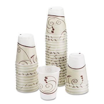 Dart® Trophy Plus Dual Temperature Insulated Cups In Symphony Design, 12 Oz, Beige, 100-pack freeshipping - TVN Wholesale